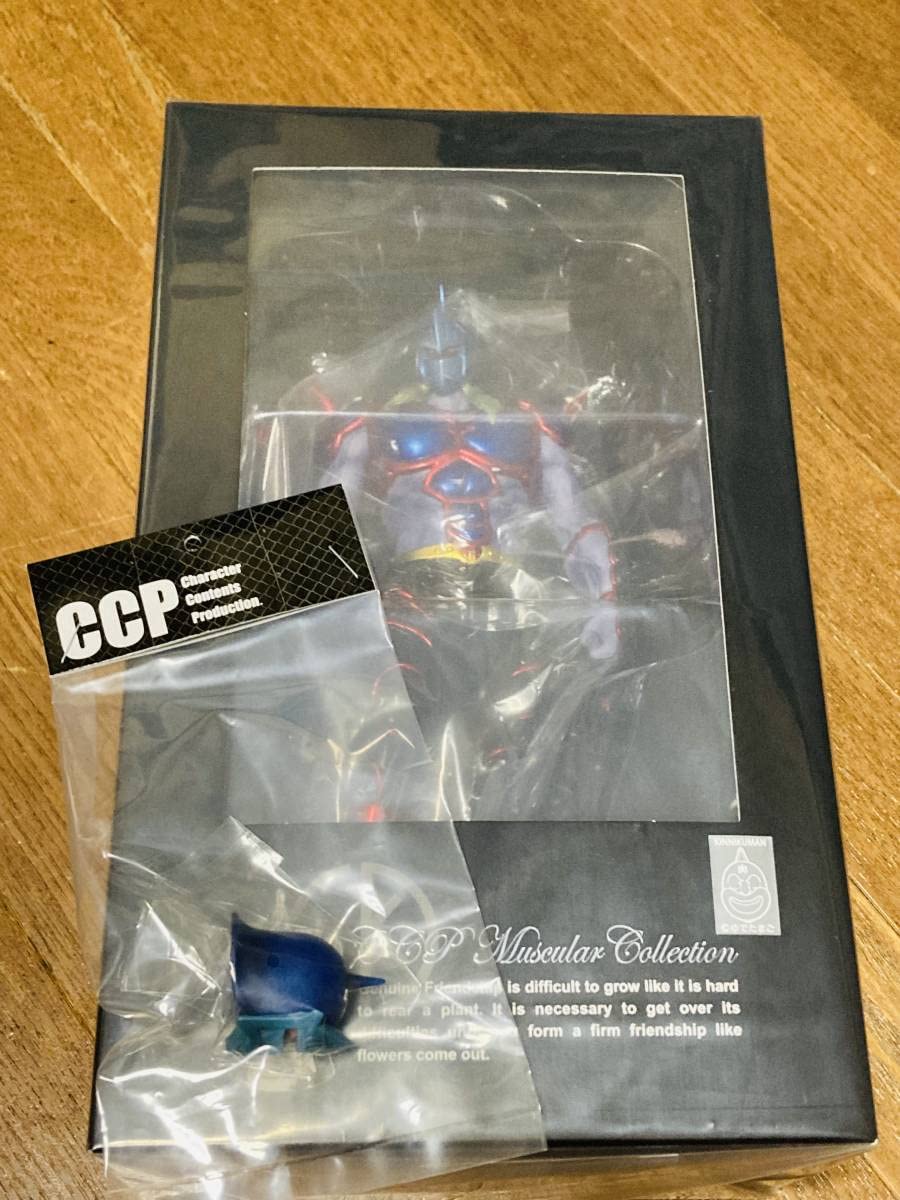 Amazon.co.jp: CCP Muscular Collection ケビンマスク ロビン